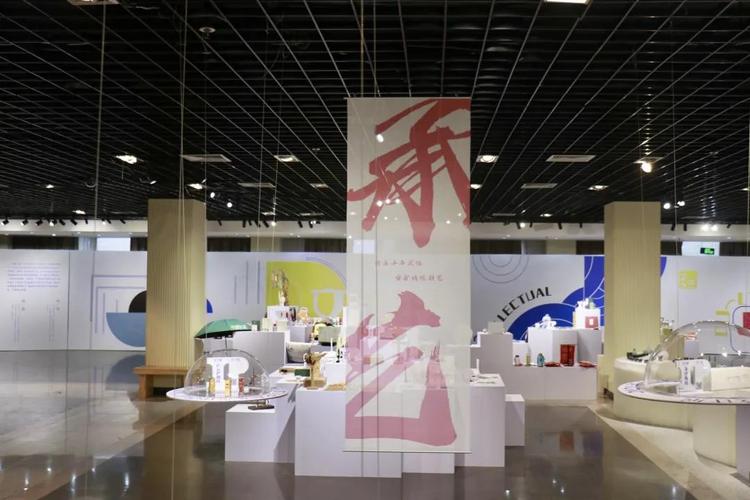 传承文化守正创新浙江省文旅ip创意产品设计展在浙江图书馆展出